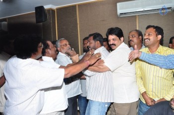 Producers Council Members Press Meet - 62 of 56