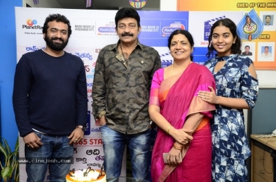 PSV Garuda Vega Movie Song Launch at Radio City - 18 of 26