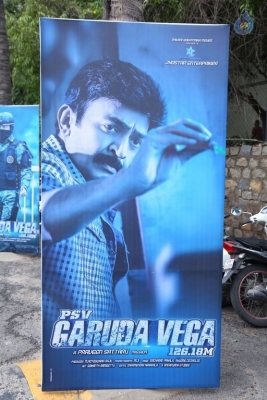 PSV Garuda Vega Movie Teaser Launch - 9 of 19