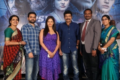 PSV Garuda Vega Movie Teaser Launch - 17 of 19