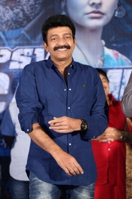 PSV Garuda Vega Movie Teaser Launch - 19 of 19