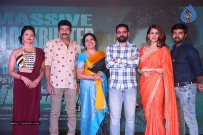 PSV Garuda Vega Success Meet - 4 of 41