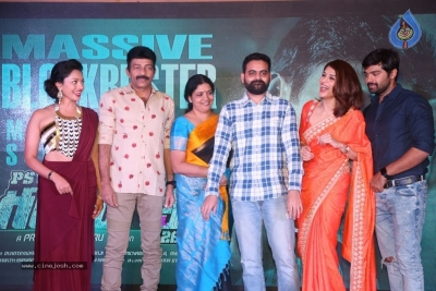 PSV Garuda Vega Success Meet - 5 of 41