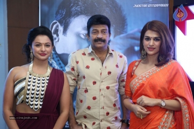 PSV Garuda Vega Success Meet - 8 of 41