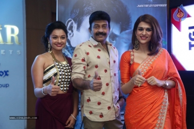 PSV Garuda Vega Success Meet - 11 of 41