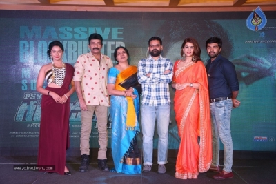 PSV Garuda Vega Success Meet - 26 of 41