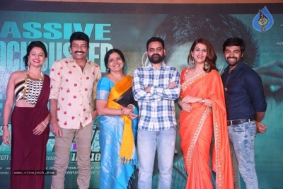 PSV Garuda Vega Success Meet - 29 of 41