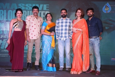 PSV Garuda Vega Success Meet - 30 of 41