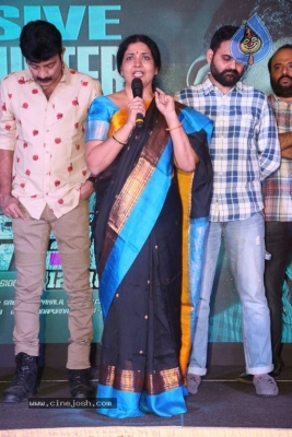 PSV Garuda Vega Success Meet - 39 of 41