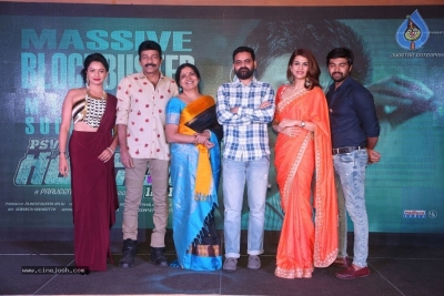 PSV Garuda Vega Success Meet - 41 of 41