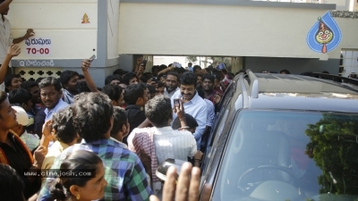 PSV Garuda Vega Success Tour Photos - 1 of 12