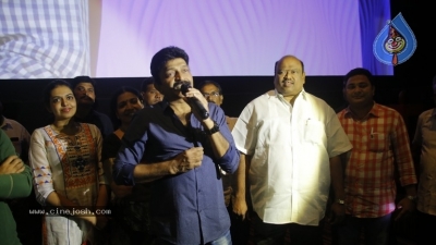 PSV Garuda Vega Success Tour Photos - 6 of 12