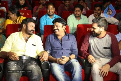 PSV Garuda Vega Trailer Launch - 19 of 103