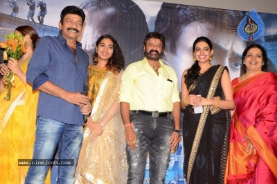 PSV Garuda Vega Trailer Launch - 24 of 103