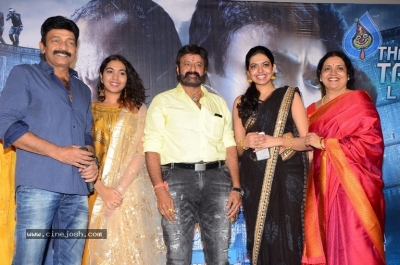PSV Garuda Vega Trailer Launch - 35 of 103