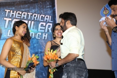 PSV Garuda Vega Trailer Launch - 37 of 103