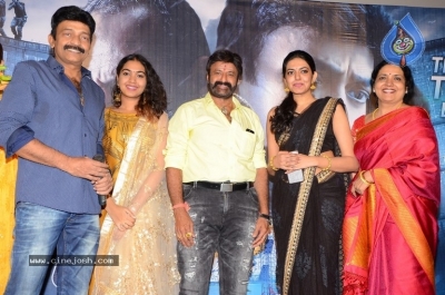 PSV Garuda Vega Trailer Launch - 39 of 103