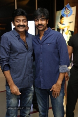 PSV Garuda Vega Trailer Launch - 43 of 103