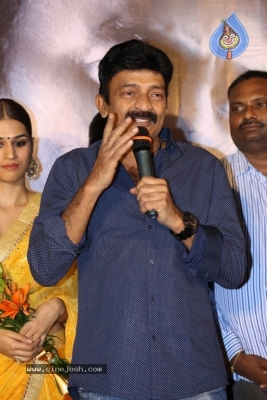 PSV Garuda Vega Trailer Launch - 45 of 103