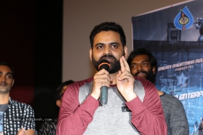 PSV Garuda Vega Trailer Launch - 46 of 103