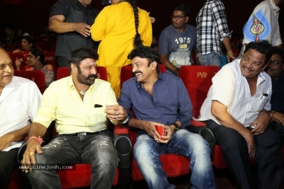 PSV Garuda Vega Trailer Launch - 47 of 103