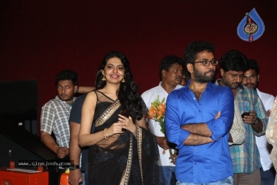 PSV Garuda Vega Trailer Launch - 55 of 103