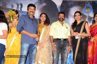 PSV Garuda Vega Trailer Launch - 56 of 103