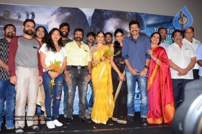 PSV Garuda Vega Trailer Launch - 63 of 103