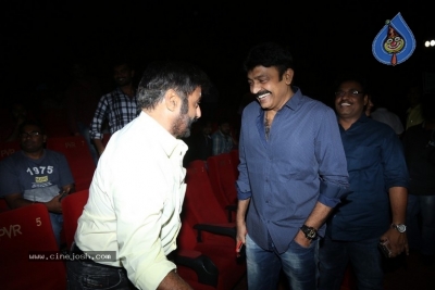 PSV Garuda Vega Trailer Launch - 88 of 103