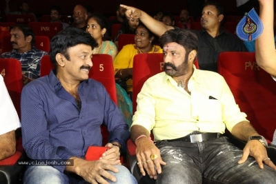 PSV Garuda Vega Trailer Launch - 91 of 103