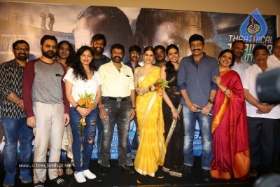 PSV Garuda Vega Trailer Launch - 92 of 103