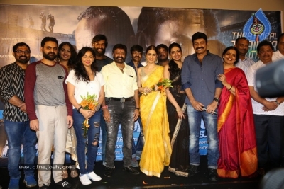 PSV Garuda Vega Trailer Launch - 93 of 103