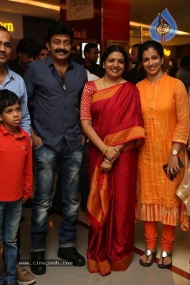 PSV Garuda Vega Trailer Launch - 95 of 103