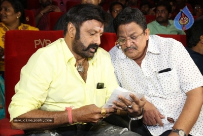 PSV Garuda Vega Trailer Launch - 101 of 103