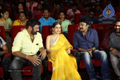 PSV Garuda Vega Trailer Launch - 102 of 103