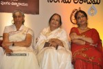 Pulagam Chinnarayana Book Launching Photos - 92 of 110
