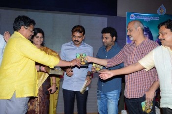 Puli Audio Launch Photos - 29 of 39