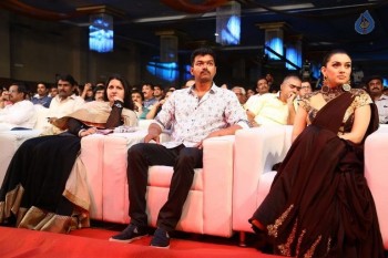 Puli Tamil Movie Audio Launch Photos 2 - 19 of 103