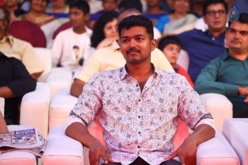 Puli Tamil Movie Audio Launch Photos 2 - 22 of 103