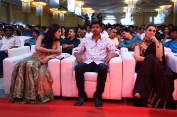 Puli Tamil Movie Audio Launch Photos 2 - 38 of 103