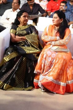 Puli Tamil Movie Audio Launch Photos 2 - 92 of 103