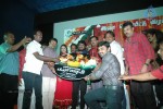 Punnagai Payanam Tamil Movie Audio Launch - 17 of 32