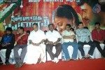 Punnagai Payanam Tamil Movie Audio Launch - 18 of 32