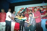 Punnagai Payanam Tamil Movie Audio Launch - 26 of 32