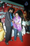 Punnagai Payanam Tamil Movie Audio Launch - 31 of 32