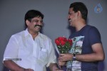 Punnami Ratri Movie Audio Launch - 5 of 39