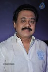 Punnami Ratri Movie Audio Launch - 7 of 39