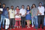 Punnami Ratri Movie Audio Launch - 23 of 39