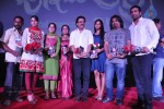 Punnami Ratri Movie Audio Launch - 32 of 39