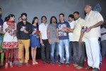 Punnami Ratri Movie Audio Launch - 33 of 39